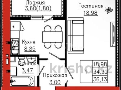 1-комнатная квартира · 36.13 м² · 2/12 этаж, Айтматова 19 за 15.8 млн ₸ в Астане, Нура р-н