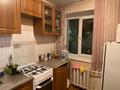 2 комнаты · 60 м² · 2 этаж, Казыбек би за 110 000 ₸ в Алматы, Алмалинский р-н