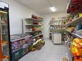 Свободное назначение · 105 м² за 21 млн 〒 в Кандыагаш — фото 4