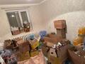 Свободное назначение · 105 м² за 21 млн 〒 в Кандыагаш — фото 5
