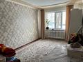 Свободное назначение · 105 м² за 21 млн 〒 в Кандыагаш — фото 6