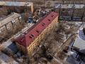 Еркін · 3700 м², бағасы: 690 млн 〒 в Караганде, Казыбек би р-н — фото 6