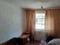 Саяжай · 2 бөлме · 35 м² · 6 жүзд., Жұлдыз ш/а, бағасы: 3.7 млн ₸ в Уральске, мкр Жулдыз — фото 4