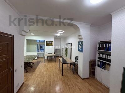 Еркін, кеңселер · 55 м², бағасы: 520 000 ₸ в Астане, Есильский р-н