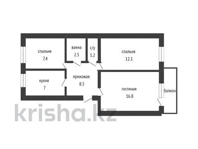3-комнатная квартира, 56.5 м², 5/5 этаж, амангельды 72 за 23 млн 〒 в Костанае