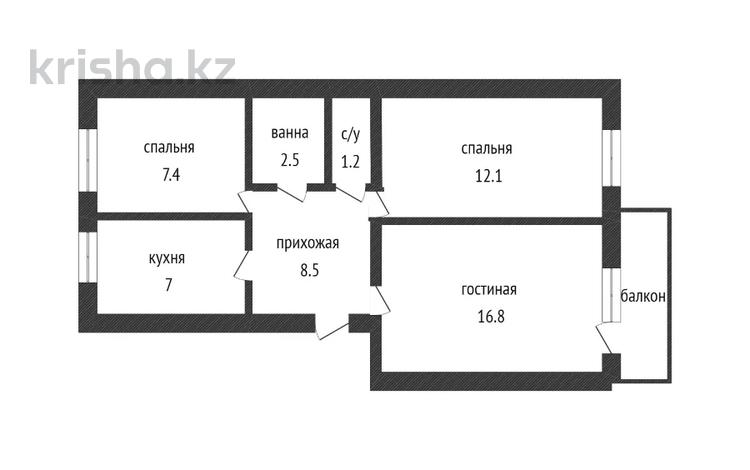 3-комнатная квартира, 56.5 м², 5/5 этаж, амангельды 72 за 23 млн 〒 в Костанае — фото 2