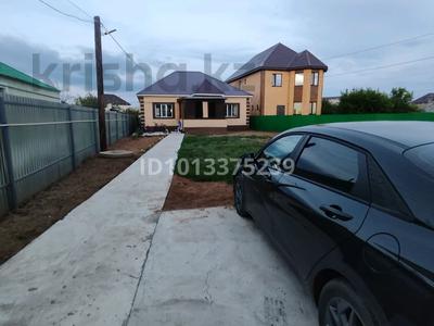 Отдельный дом · 4 комнаты · 160 м² · 7 сот., мкр Кунаева, Алаш 30 — Ресторан Самал за 66 млн ₸ в Уральске