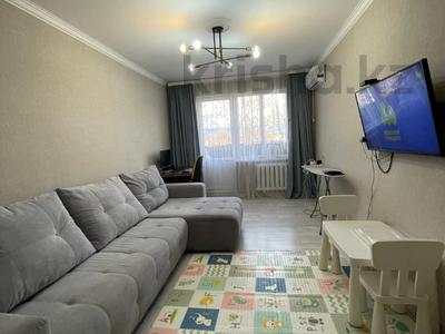 3-комнатная квартира · 63 м² · 4/5 этаж, мкр Орбита-1 31 за 45 млн ₸ в Алматы, Бостандыкский р-н