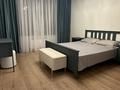 2-комнатная квартира · 53 м² · 3/7 этаж, Сагадат Нурмагамбетов 71 за 500 000 ₸ в Алматы, Медеуский р-н — фото 4
