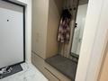 2-комнатная квартира · 53 м² · 3/7 этаж, Сагадат Нурмагамбетов 71 за 500 000 ₸ в Алматы, Медеуский р-н — фото 6
