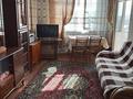 2-бөлмелі пәтер · 52 м² · 7/16 қабат, мкр №1 26а, бағасы: 280 000 ₸ в Алматы, Ауэзовский р-н — фото 9