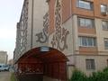 3-комнатная квартира · 85 м² · 5/5 этаж, 17-й мкр 79 за 20 млн ₸ в Актау — фото 2