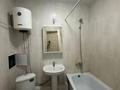 2-бөлмелі пәтер · 60 м² · 8/9 қабат, Береке 59, бағасы: 29 млн ₸ в Костанае — фото 10