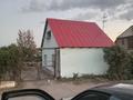Купить Дом В Бобровке