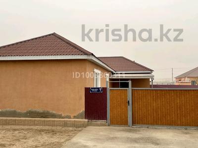 Жеке үй · 3 бөлме · 138 м² · 10 сот., мкр Кокарна, 29 7 — Клубничный рай арты, бағасы: 21 млн ₸ в Атырау