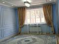 Отдельный дом • 6 комнат • 220 м² • 7 сот., Тауелсиздик 163 за 37.5 млн 〒 в Улане — фото 16