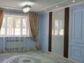 Отдельный дом • 6 комнат • 220 м² • 7 сот., Тауелсиздик 163 за 37.5 млн 〒 в Улане — фото 25