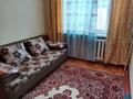 1-комнатная квартира · 18 м² · 4/5 этаж, мкр Малый Самал за 50 000 ₸ в Шымкенте, Туран р-н — фото 2