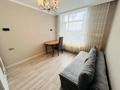 2-комнатная квартира · 51 м² · 10/20 этаж, Кабанбай Батыра 49 — ГОРЯЧАЯ ЦЕНА ‼️ за ~ 41 млн ₸ в Астане, Есильский р-н — фото 4