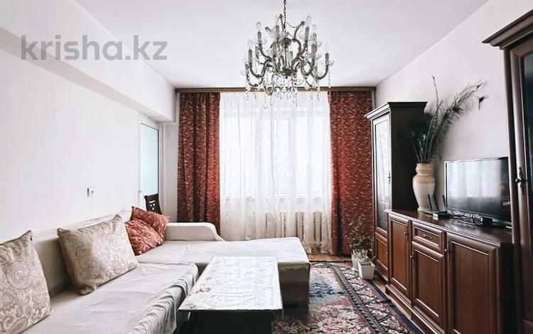 3-комнатная квартира, 67.3 м², 5/5 этаж, мкр Орбита-4 за 43 млн 〒 в Алматы, Бостандыкский р-н — фото 12