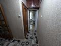 1-комнатная квартира · 30.6 м² · 1/4 этаж, мкр №1 74 за 21.9 млн ₸ в Алматы, Ауэзовский р-н — фото 4
