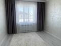 Отдельный дом · 4 комнаты · 170 м² · 10 сот., жилой массив Думан, Думан тұрғын алабы 951 — 951 за 28 млн ₸ в Актобе — фото 14