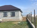 Отдельный дом · 4 комнаты · 170 м² · 10 сот., жилой массив Думан, Думан тұрғын алабы 951 — 951 за 28 млн ₸ в Актобе — фото 5