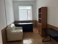 Офисы · 16 м² за 56 000 ₸ в Караганде, Алихана Бокейханова р-н — фото 2