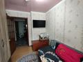 3-бөлмелі пәтер · 66 м² · 2/5 қабат, Биржан сал 69 — Арбат, бағасы: 26 млн ₸ в Талдыкоргане — фото 8