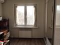 3-бөлмелі пәтер · 60 м² · 3/4 қабат, Калдаякова 1/5 — 45 школы, бағасы: 39 млн ₸ в Шымкенте, Аль-Фарабийский р-н — фото 2