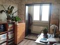 3-бөлмелі пәтер · 60 м² · 3/4 қабат, Калдаякова 1/5 — 45 школы, бағасы: 39 млн ₸ в Шымкенте, Аль-Фарабийский р-н — фото 9