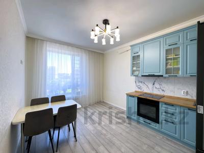 2-комнатная квартира · 78 м² · 5/10 этаж, Алихана Бокейхана 11/1 за 66 млн ₸ в Астане, Есильский р-н