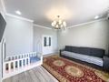 2-комнатная квартира · 78 м² · 5/10 этаж, Алихана Бокейхана 11/1 за 66 млн ₸ в Астане, Есильский р-н — фото 4
