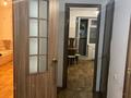 1-комнатная квартира · 45 м² · 6/9 этаж, Нур Актобе ж.м. Каргалы 21в за 90 000 ₸