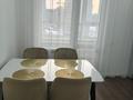 2-комнатная квартира · 60.7 м² · 8/9 этаж, Е-899 5 за 410 000 ₸ в Астане, Нура р-н — фото 38