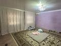 Отдельный дом · 3 комнаты · 135 м² · 8 сот., Тусупкали сарсемилиева 5 — Магазин, школ за 15 млн ₸ в Атырау — фото 15