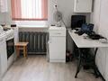 2-комнатная квартира · 45 м² · 2/2 этаж, Казыбек би — Казыбек би, Байтурсынова за 32 млн ₸ в Алматы, Алмалинский р-н — фото 9