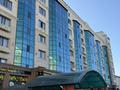 3-комнатная квартира · 99.2 м² · 4/8 этаж, Кадыр мырза Али 16 за 63 млн ₸ в Уральске