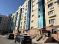 3-комнатная квартира · 99.2 м² · 4/8 этаж, Кадыр мырза Али 16 за 63 млн ₸ в Уральске — фото 5