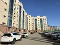 3-комнатная квартира · 99.2 м² · 4/8 этаж, Кадыр мырза Али 16 за 63 млн ₸ в Уральске — фото 6