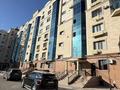 3-комнатная квартира · 99.2 м² · 4/8 этаж, Кадыр мырза Али 16 за 63 млн ₸ в Уральске — фото 7