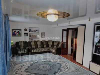 Отдельный дом • 4 комнаты • 87 м² • 6 сот., Химиков 51 за 20 млн 〒 в Темиртау