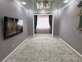 3-бөлмелі пәтер · 73.4 м² · 3/5 қабат, 26-ш/а. 3, бағасы: 21.5 млн ₸ в Актау, 26-й мкр