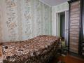 3-комнатная квартира · 61.9 м² · 2/9 этаж, Сатпаева 87 — Сатпаева за 23 млн ₸ в Семее — фото 10