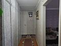 3-комнатная квартира · 61.9 м² · 2/9 этаж, Сатпаева 87 — Сатпаева за 23 млн ₸ в Семее — фото 12