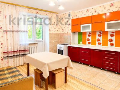 2-бөлмелі пәтер · 74.5 м² · 2/9 қабат, ул. Мустафина — БЕЗ КОМИССИИ ДЛЯ ПОКУПАТЕЛЯ!!!, бағасы: 31.5 млн ₸ в Астане, Алматы р-н