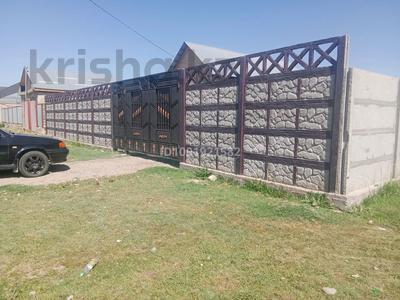 Отдельный дом · 3 комнаты · 80 м² · 10 сот., мкр Турксиб, 2переулок желтоксан 6 за 9.5 млн 〒 в Таразе