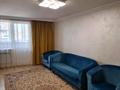 2-бөлмелі пәтер · 59 м² · 3/9 қабат, Райымбек батыр 276 — Напротив Магнума, бағасы: 200 000 ₸ в  — фото 12