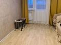 2-бөлмелі пәтер · 59 м² · 3/9 қабат, Райымбек батыр 276 — Напротив Магнума, бағасы: 200 000 ₸ в  — фото 3