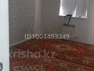 2 бөлме · 76 м², 16-й мкр 43/3, бағасы: 8 000 〒 в Актау